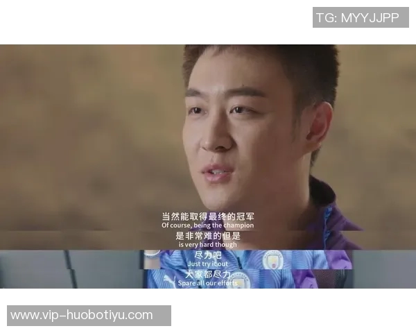 曼城电竞课程招募学员证书在手助你迈入电竞行业